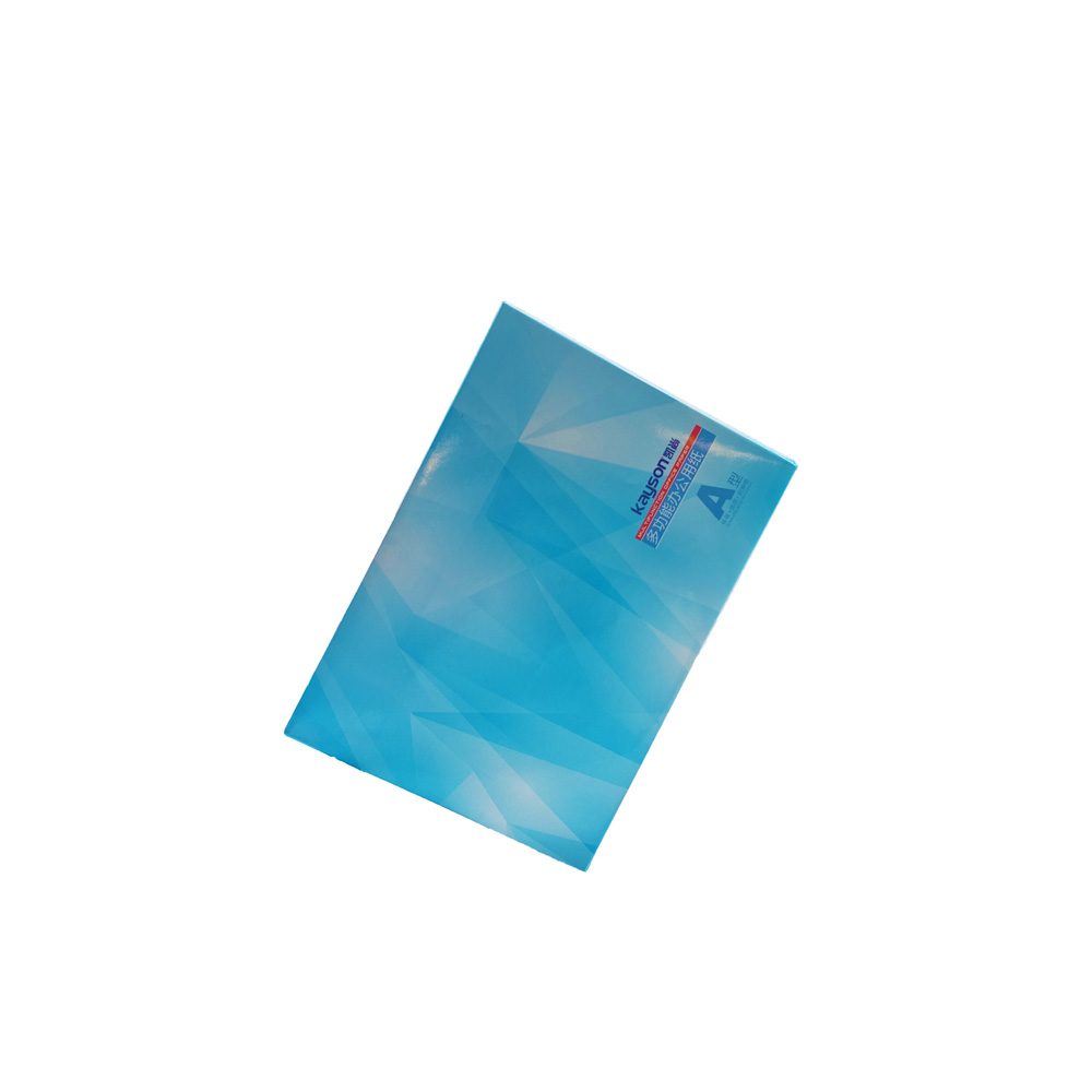 凱尚復(fù)印紙KSA470G01白色A4 70G